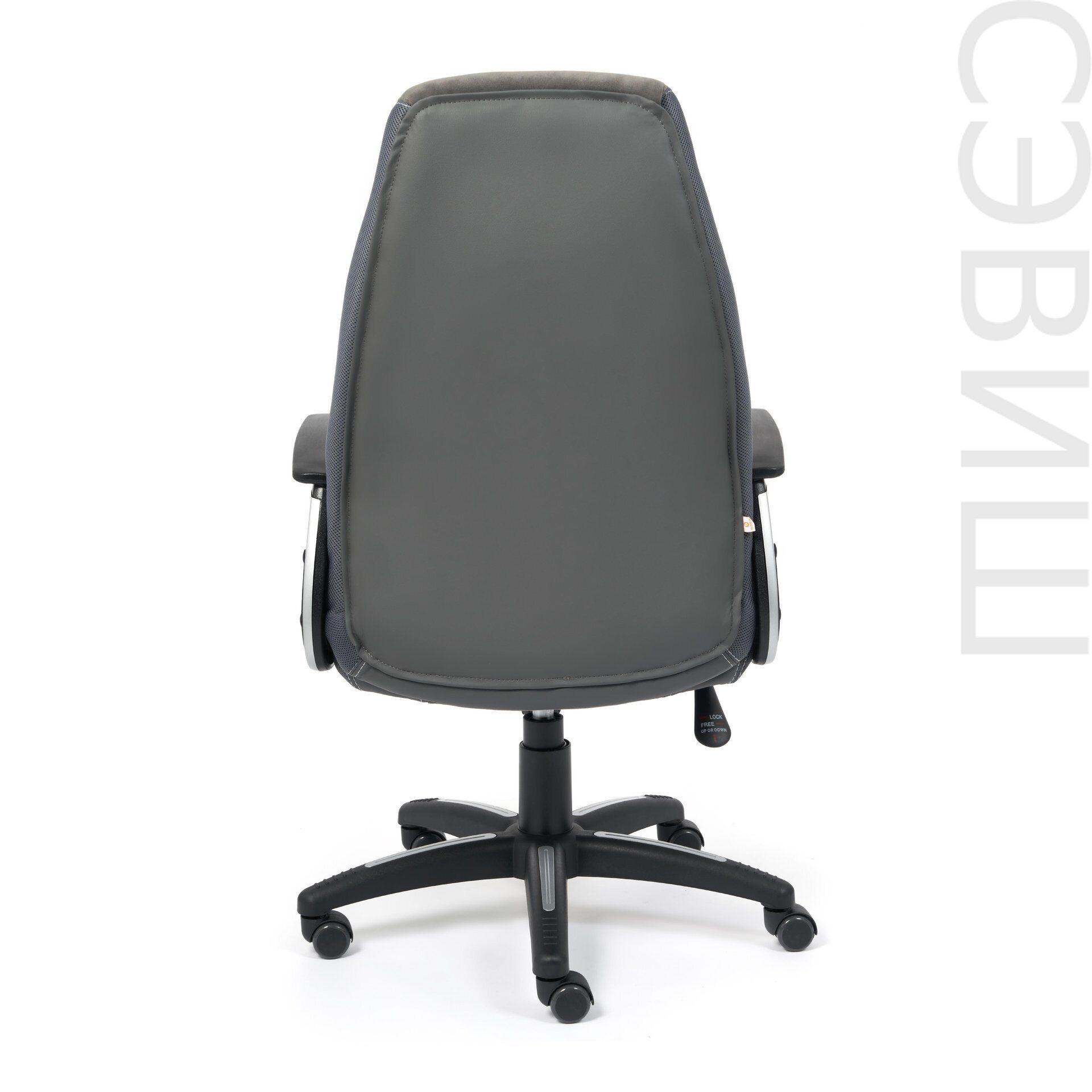 Кресло «Inter» (кож/зам/флок/ткань, серый/металлик)